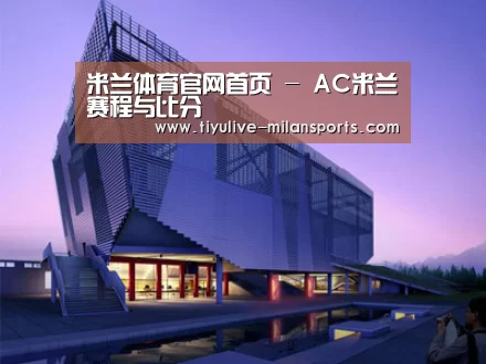 案例展示六(图1)