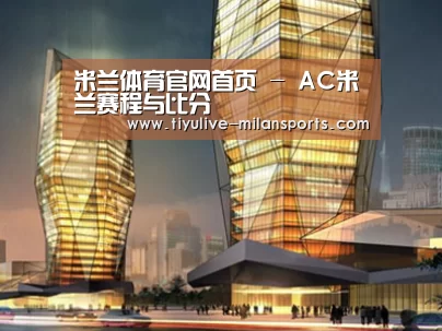 案例展示三(图1)