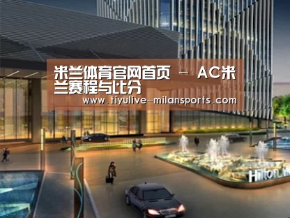 案例展示二(图1)