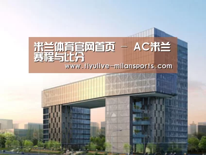 案例展示四(图1)
