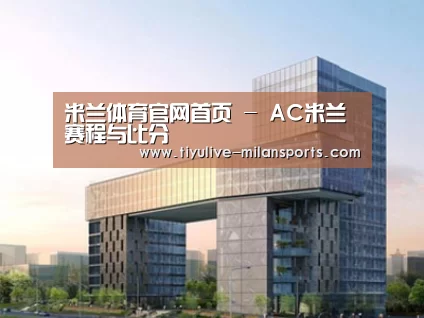 案例展示四