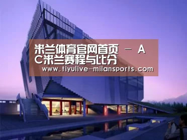 案例展示六