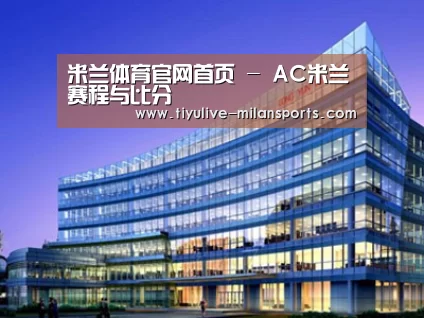 案例展示五