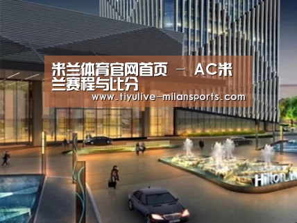 案例展示二
