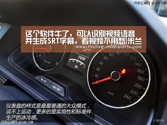 米兰体育下载地址